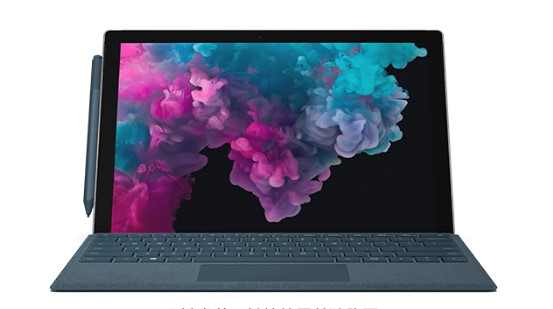 虞城从 Mac 切换到 Microsoft Surface